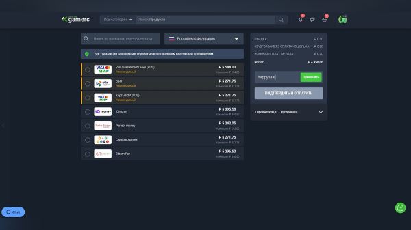 Распродажа игр для Steam — всего за $5 можно забрать крутой киберпанк-экшен 2023 года с высоким рейтингом