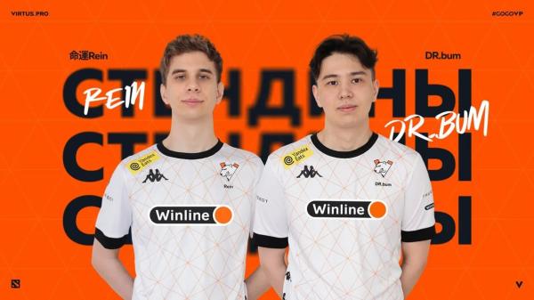 Virtus pro назвала обновленный состав на Super Dimensional Vision Snow Ruyi по Dota 2