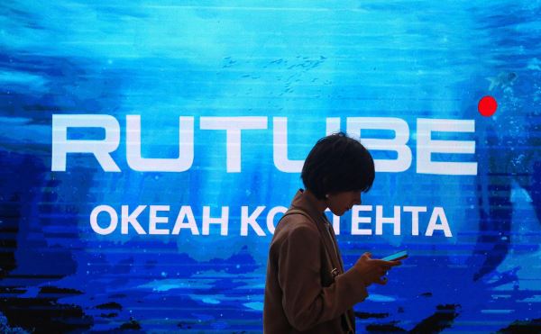 Rutube второй раз за это лето удалили в App Store , РКН требует его вернуть